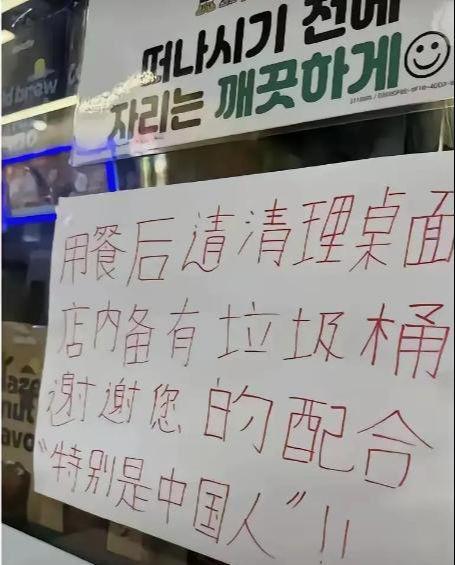 包青天书院诡事