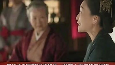 千门女王之黄雀在后