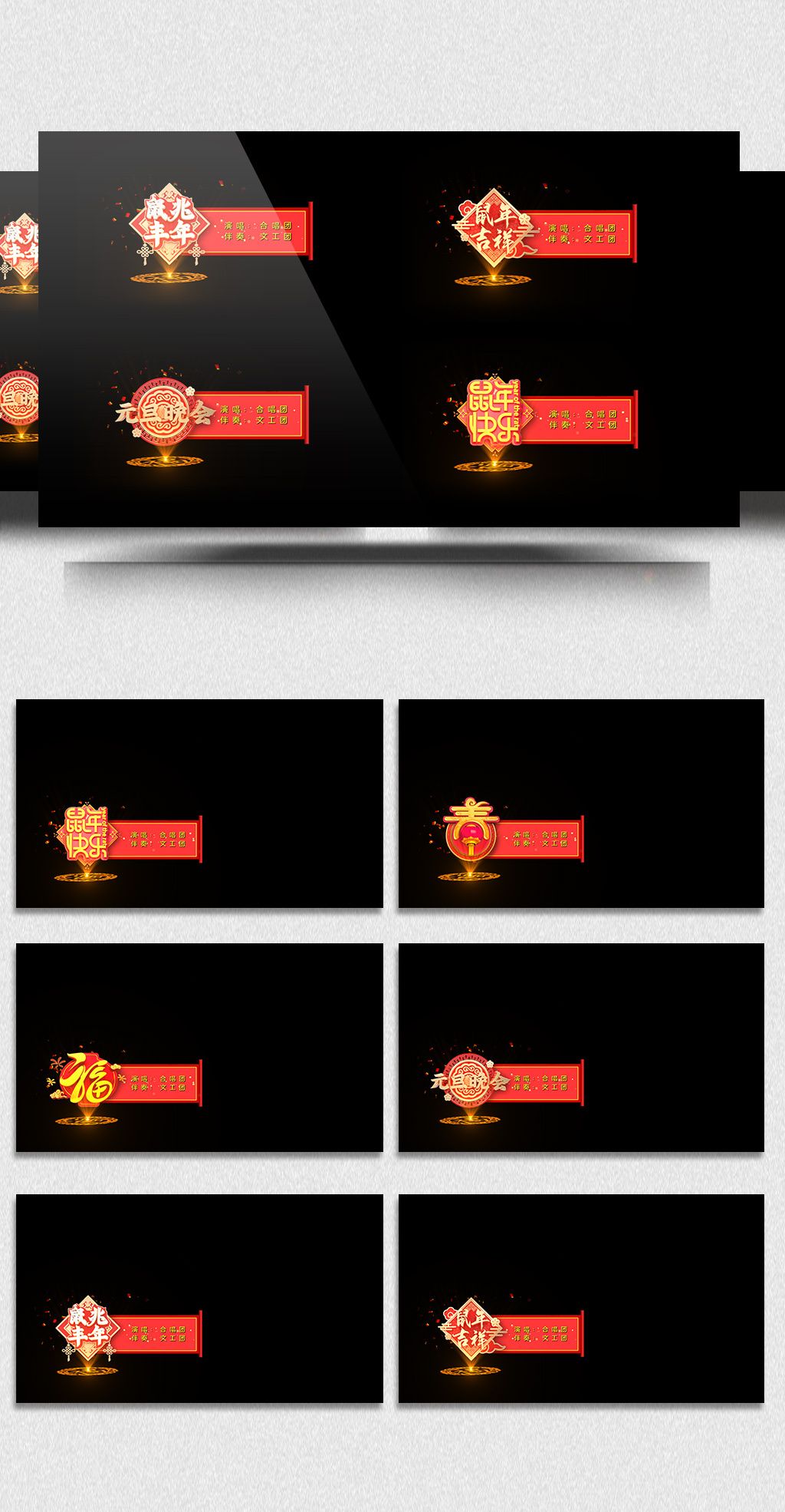 切·格瓦拉传:阿根廷人