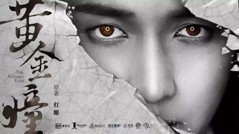 听见下雨的声音