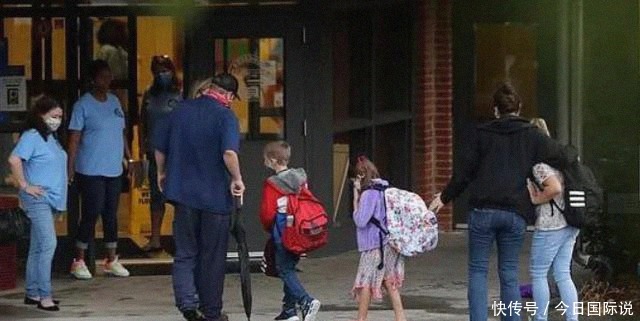 名侦探柯南：第十一名前锋