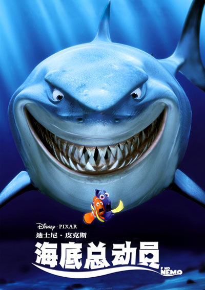 半夜叫你别回头