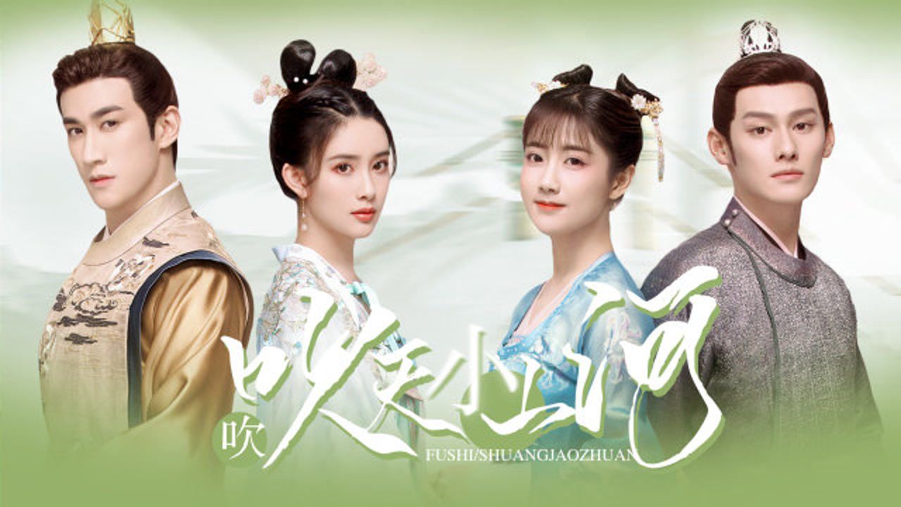 南少林与北少林