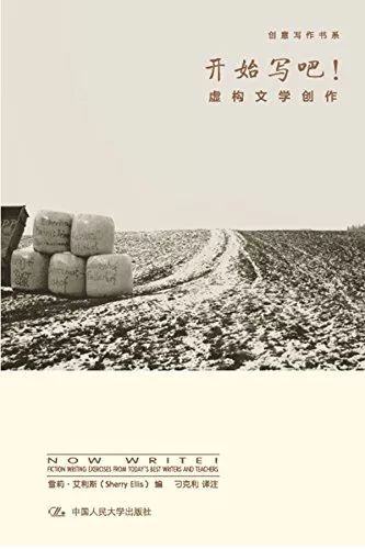 列夫·朗道：娜塔莎