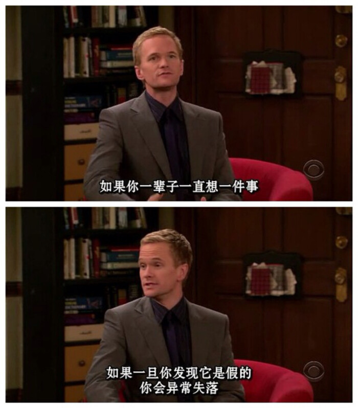 千机变Ⅱ花都大战