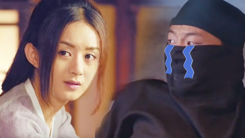 别惹我 (国语版)