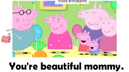 分歧者3：忠诚世界（国语版）