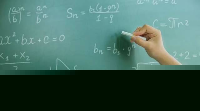 地狱之门：耶路撒冷