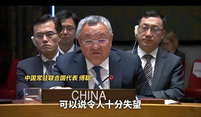 切尔诺贝利日记