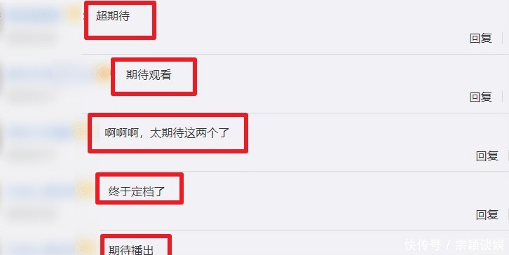 刺客荣耀·荆轲