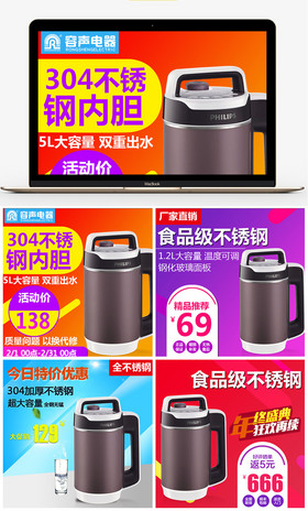 加油啊，李先生