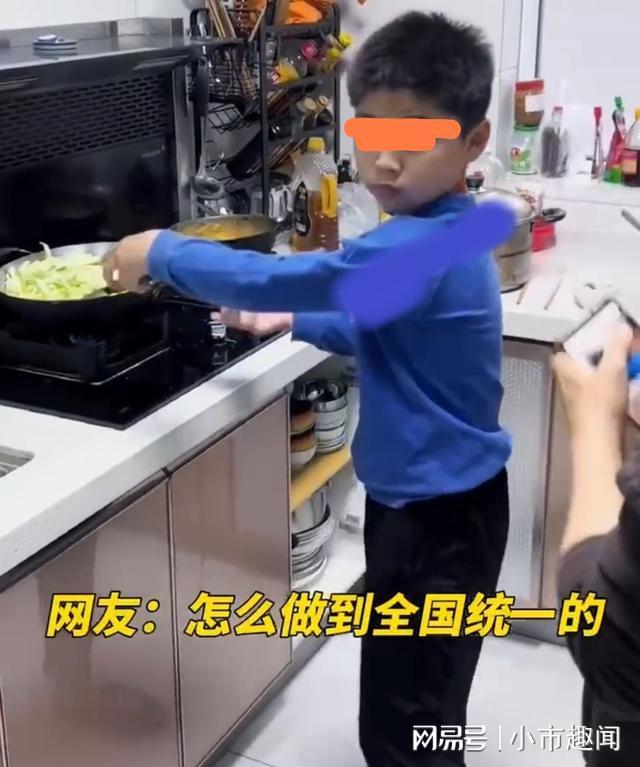 大家的歌