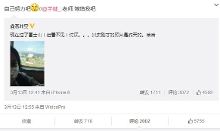 剧场版世界计划 破碎的世界与无法歌唱的未来