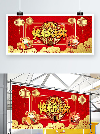 初学者的终极指南