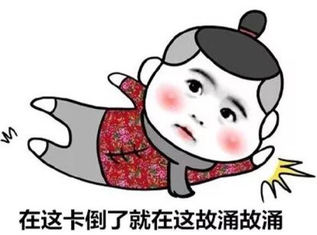 剑风传奇 黄金时代篇1：霸王之卵