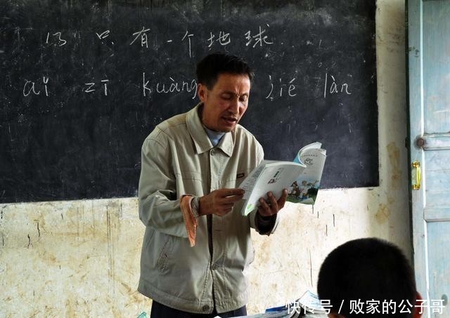 前度（国语版）