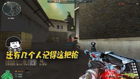 动物园长的夫人