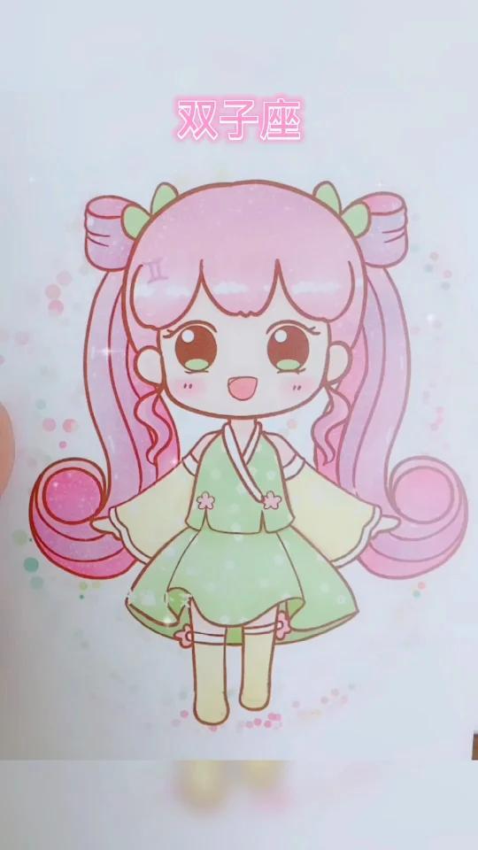 切·格瓦拉传:游击队