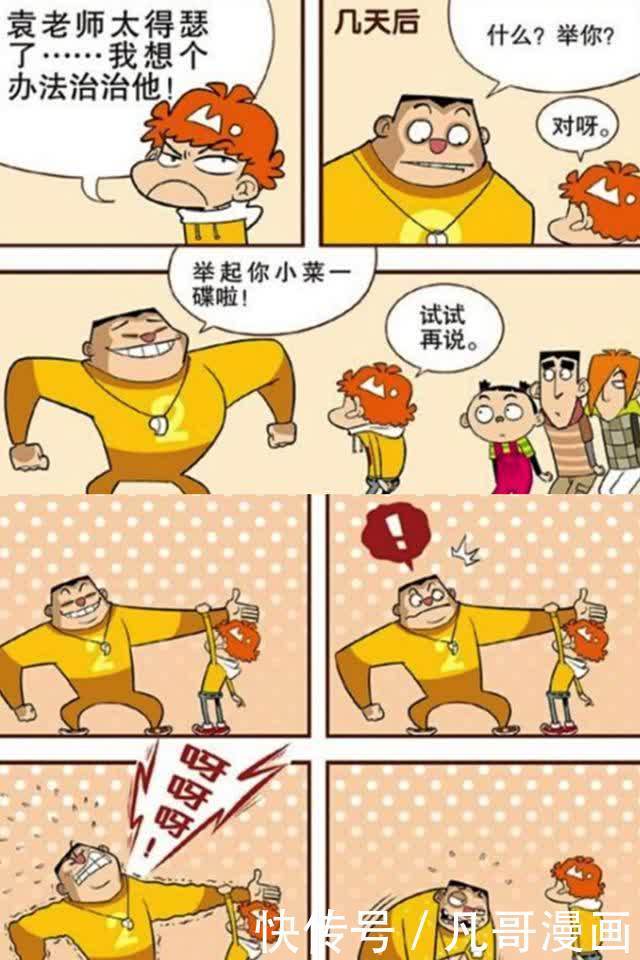 千万不要忘记