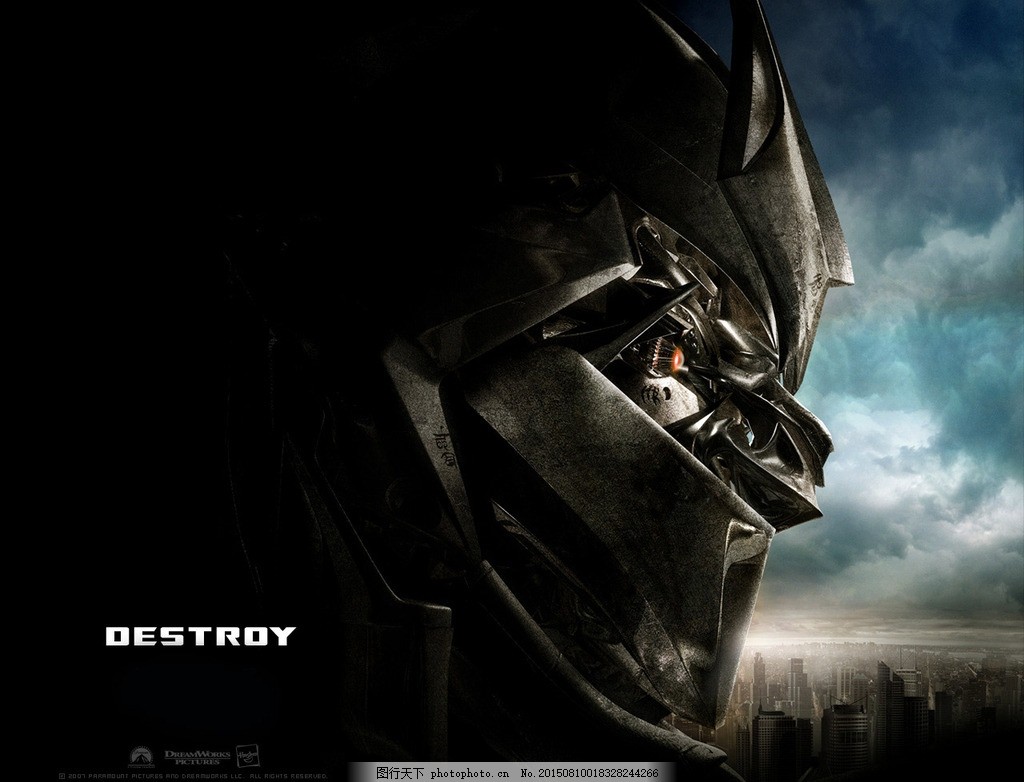 哈利·波特与魔法石