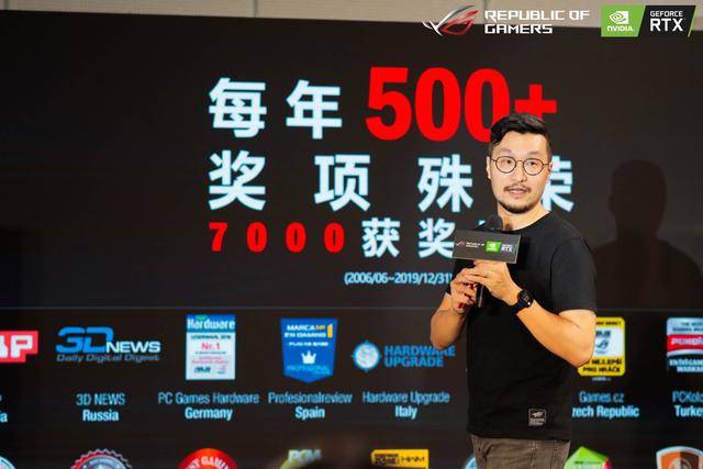 史酷比:神秘的开始