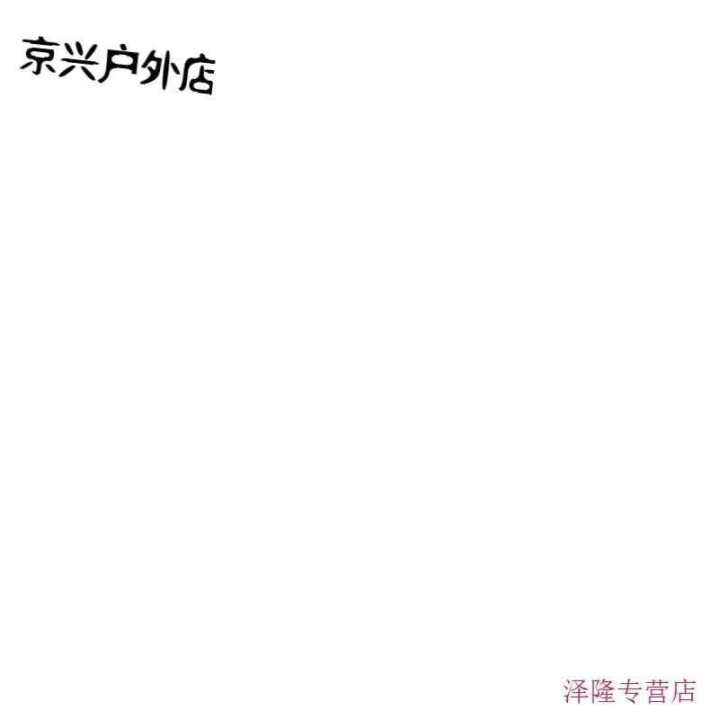 初学者的终极指南