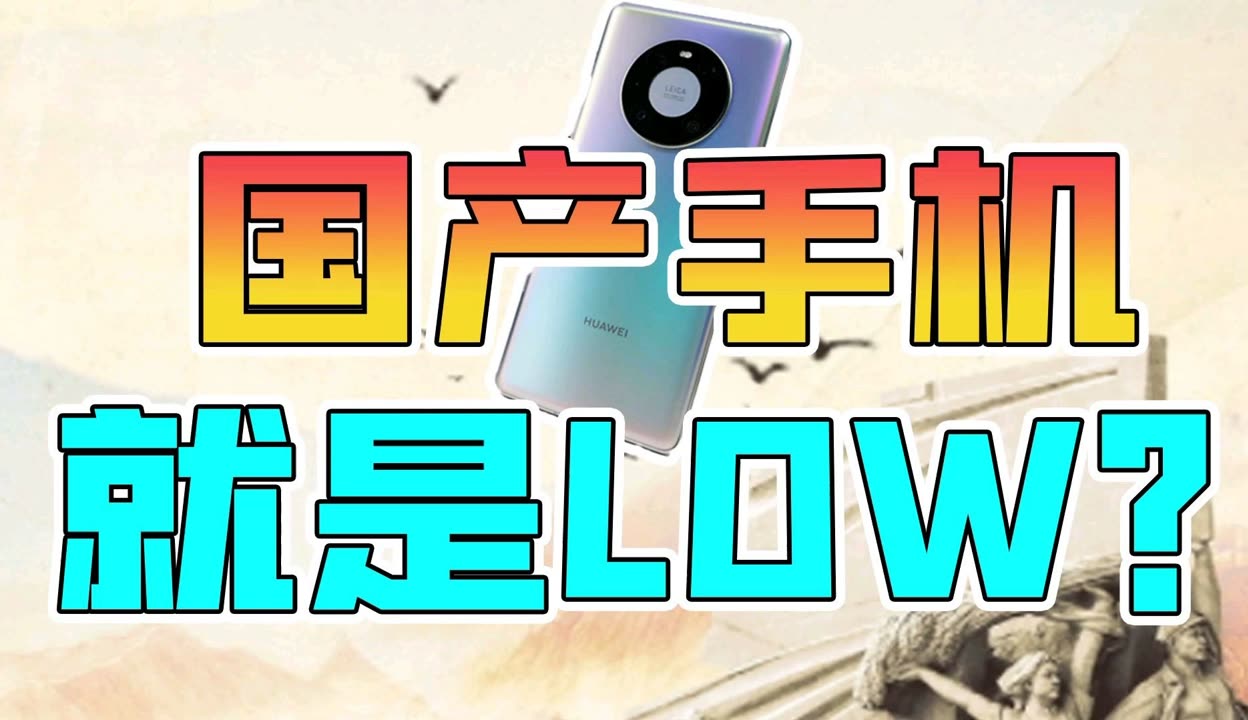 卸岭之地下惊龙