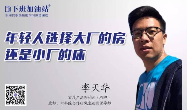 双生记之误入总裁身